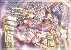 master of epic fan art