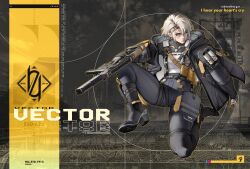 vector (girls' frontline) from girls' frontline 2: exilium