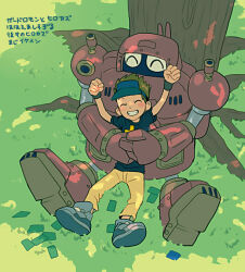 guardromon from digimon by t k g