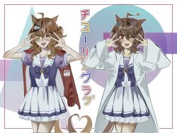 agnes tachyon (umamusume) from umamusume