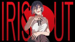 reze (chainsaw man) from chainsaw man