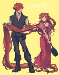 flynn rider from fate/grand order