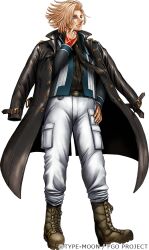daybit sem void from fate/grand order by takahashi keitarou