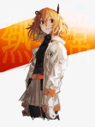 adachi rei from a.i. voice