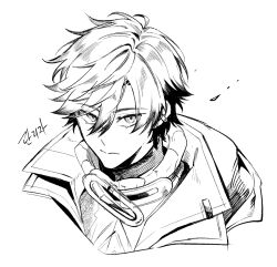 endministrator (arknights) from arknights
