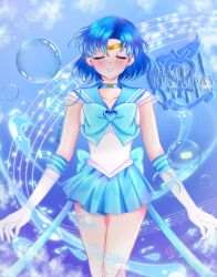 mizuno ami from bishoujo senshi sailor moon
