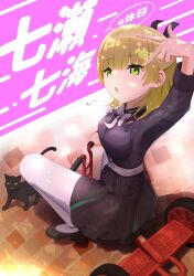 nanase nanami (heaven burns red) from heaven burns red