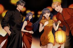 uzumaki himawari from boruto: naruto next generations