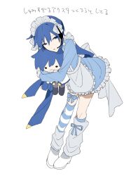 kaito from vocaloid