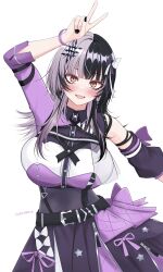 shiori novella from hololive