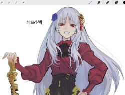fillia (fate) from fate/strange fake