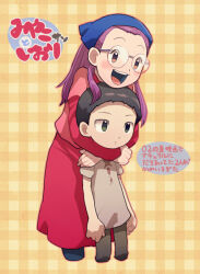 hida iori from digimon by t k g