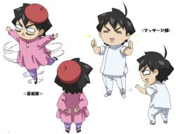sakurai tomoki from sora no otoshimono by watanabe yoshihiro