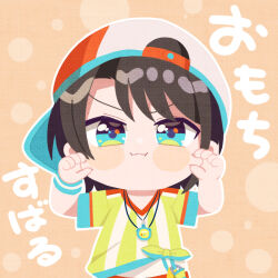 oozora subaru from hololive