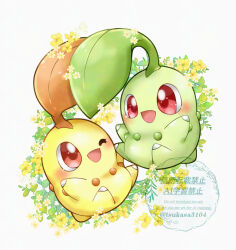 chikorita from pokemon by tsukasa pika