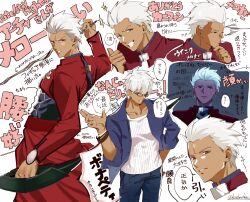 archer (fate) from fate/grand order
