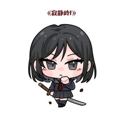 shimizu hinako from silent hill (series)