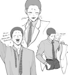 haikyuu!! fan art