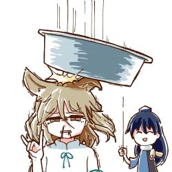 iizunamaru megumu from touhou