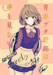 koga tomoe from seishun buta yarou by hidari (left side)