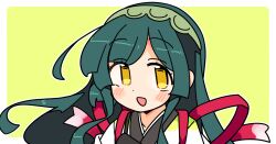 touhoku zunko from voiceroid by ini (inunabe00)