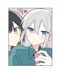Booru post from safebooru.org