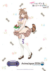 mariya mikhailovna kujou from tokidoki bosotto roshia-go de dereru tonari no alya-san