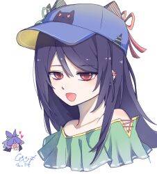 nippaku zanmu from touhou