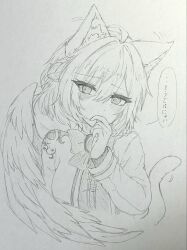 kishin sagume from touhou