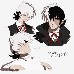 black jack (character) from black jack (series)