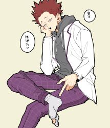 haikyuu!! fan art