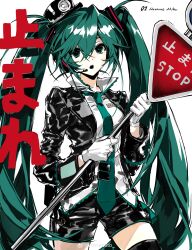 hatsune miku from vocaloid by hanaseto