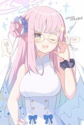 mika (blue archive) from blue archive