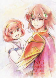 maria (fire emblem) from fire emblem