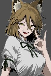 kudamaki tsukasa from touhou