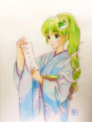 kochiya sanae from touhou by q-bee (aaru)