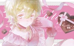 king (aotu world) from aotu world by plutoray