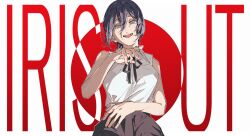 reze (chainsaw man) from chainsaw man