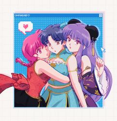 ranma-chan from ranma 1/2