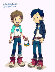 makino ruki from digimon by t k g