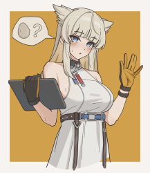 perlica (arknights) from arknights