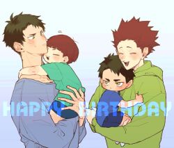 haikyuu!! fan art