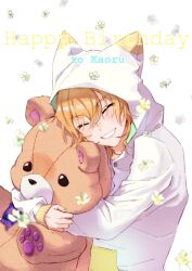 hakaze kaoru from ensemble stars!