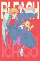 kurosaki ichigo from bleach