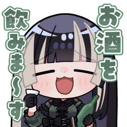 juufuutei raden from hololive