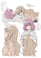 Booru post from safebooru.org