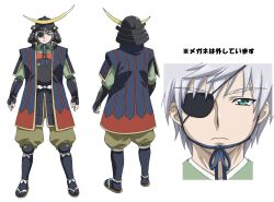 sugata eishirou from sora no otoshimono by watanabe yoshihiro