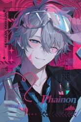 phainon (honkai: star rail) from honkai: star rail