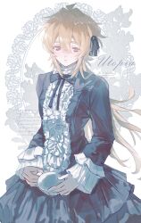 king (aotu world) from aotu world by plutoray