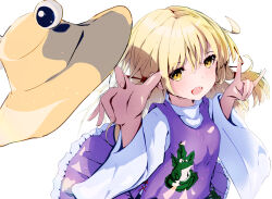 moriya suwako from touhou